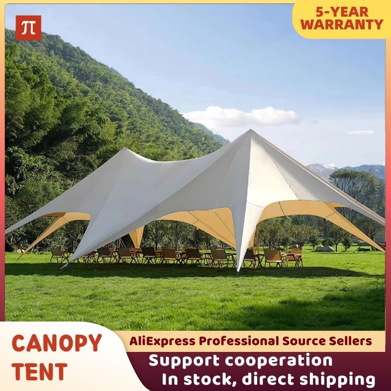 Outdoor Furniture Sunbrella - Star Canopy Tent 900D Oxford Cloth