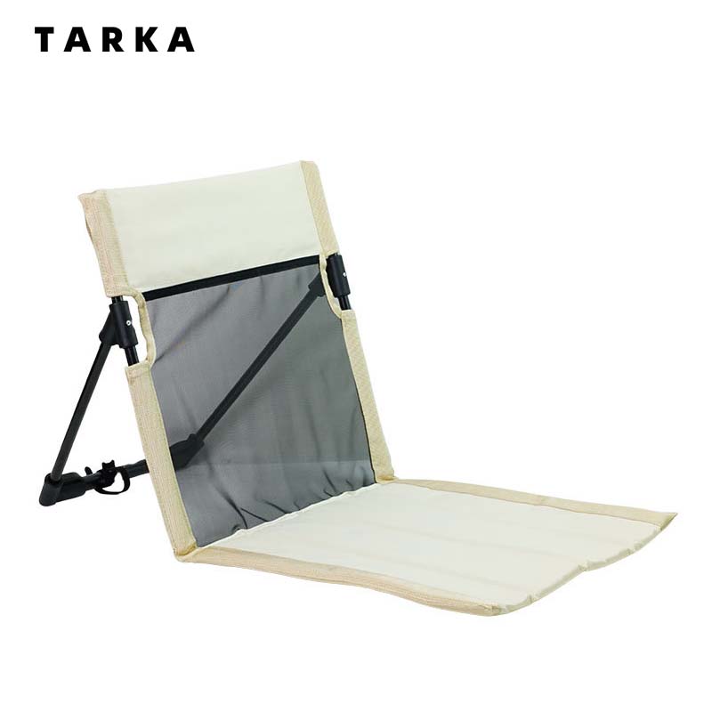 TARKA Foldable Mesh Single Laz – Outdoor Furniture Arhaus recenzja i cena