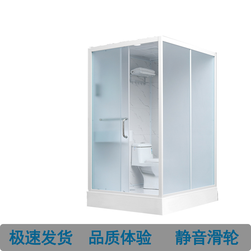 Integral shower room Integrate – Outdoor Furniture In recenzja i cena