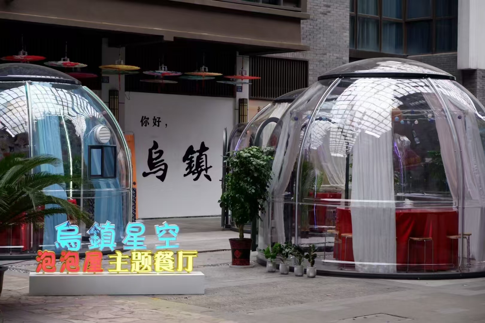 Detachable Bubble Room Starry  – Outdoor Furniture Supplier recenzja i cena