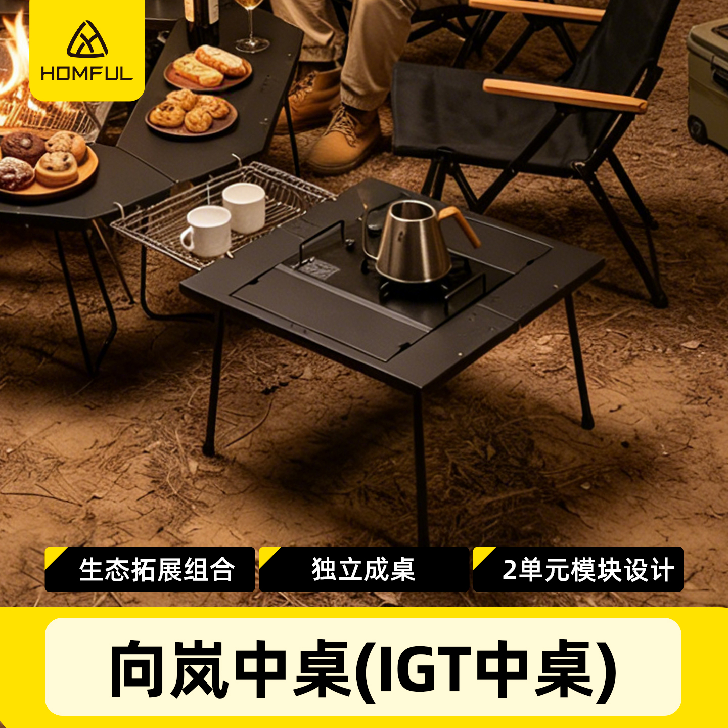 Outdoor Furniture Stainless  T – Outdoor Furniture Arhaus recenzja i cena