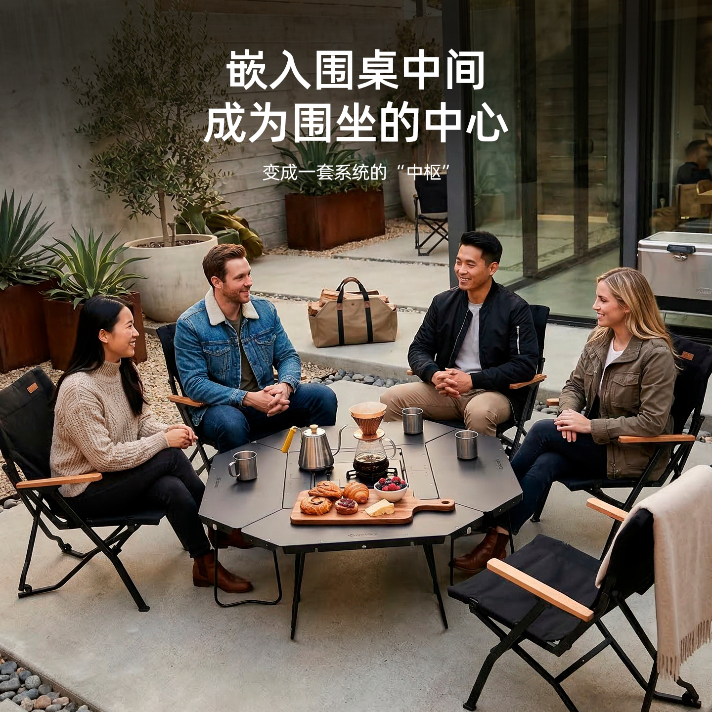 Outdoor Furniture Stainless  T – Outdoor Furniture Arhaus recenzja i cena