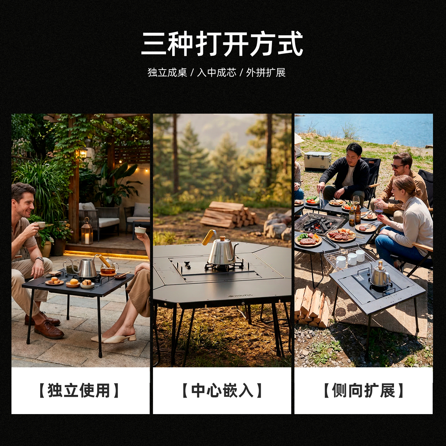 Outdoor Furniture Stainless  T – Outdoor Furniture Arhaus recenzja i cena