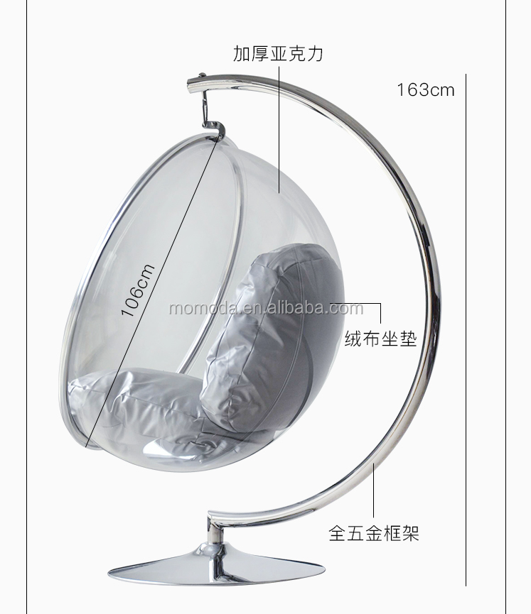 Transparent Acrylic Bubble Swi – Outdoor Furniture Egg Chair recenzja i cena